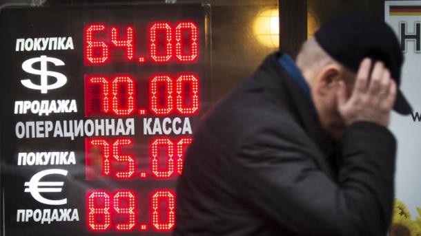 Russian ruble slump-Throughout the whole year, Russian ruble has been tumbling dramatically and in December, it has fallen more than 50 percent against the dollar from early 2014. The historically low rates of the currency was caused by a combination of several factors such as low oil prices, looming recession and Western sanctions imposed on Russia over the Ukraine crisis.