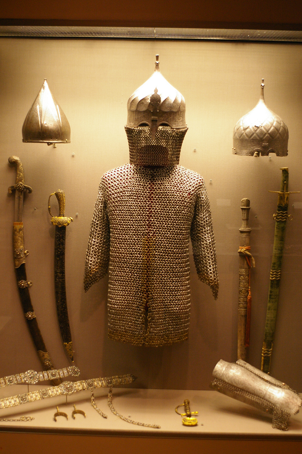 Turkish Armor