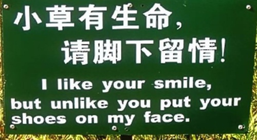 25 Hilarious English Fails You Can Only Find In Asia!