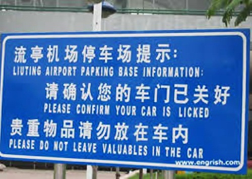 25 Hilarious English Fails You Can Only Find In Asia!