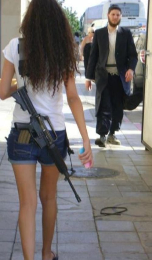 israel girl gun