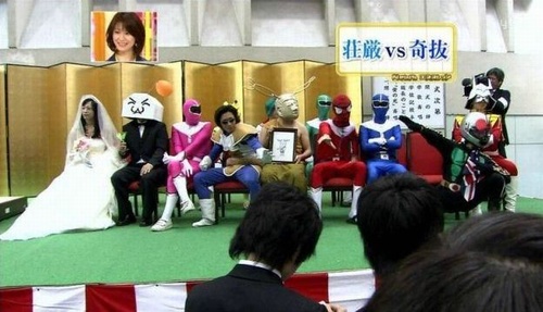 23 Things You Might See Only In Japan