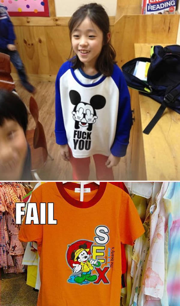 Offensive Mickey Mouse Shirts...Unfortunately, The Walt Disney Company can't control all Mickey's counterfeit merchandising, so it's not rare to find kids dressing in one of those shirts shown above. But parents should know better.