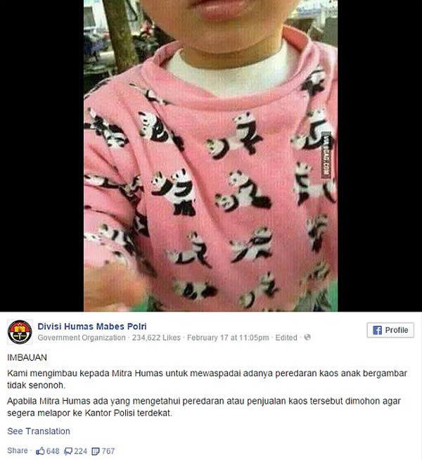 Indonesian Police have called on people to help them ban a child's top that shows pandas acting out human sexual positions.But it seems Jakarta's finest may have been fooled. For all those who know their viral images, the image has a watermark for ‘www.9GAG.com', a website well-known for its memes and funny photoshopped images. Furthermore, the picture may be over 18 months old