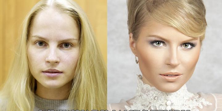 11 Amazing Makeup Transformations!