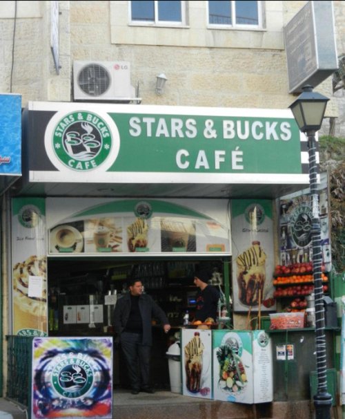 stars and bucks cafe - Stars & Bucks Caf