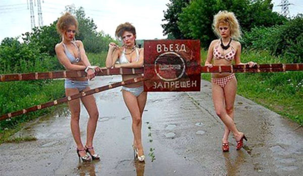 25 Best WTF Russia Pics!