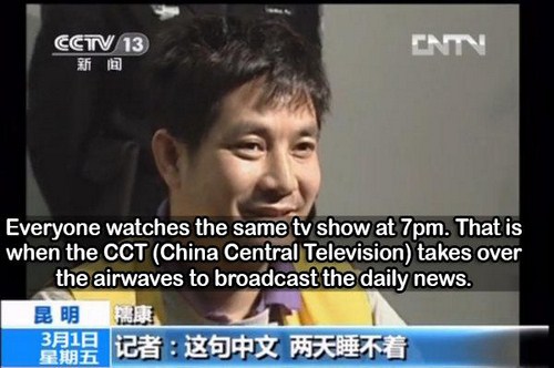 naw kham - Cctv 13 , Entn Everyone watches the same tv show at 7pm. That is when the Cct China Central Television takes over the airwaves to broadcast the daily news.