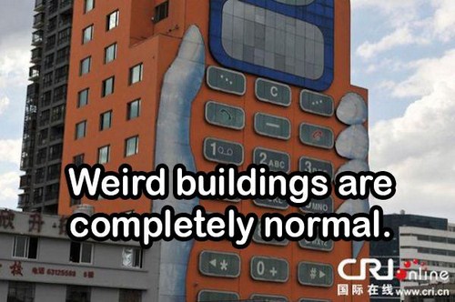 condominium - 100 12ano Weird buildings are completely normal. 0 Crime #