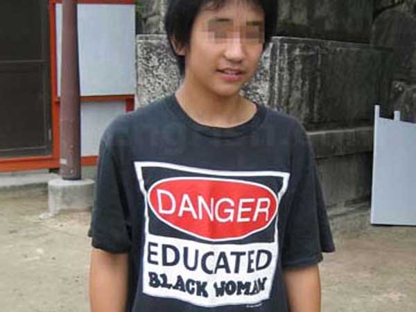 funny asian english shirts - Danger Educated Black Woman