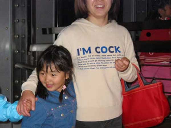 japanese wearing english shirts - I'M Cock