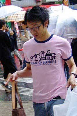 funny asian shirts - Home Of Boobies