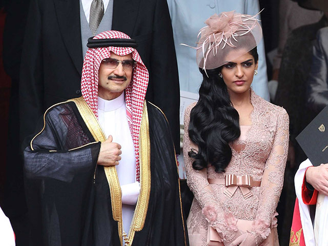 Meet Prince Alwaleed Bin Talal, He Just Pledged $32 Billion To Charity