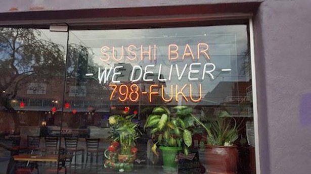 window - Sushi Bar We Deliver 798Fuku