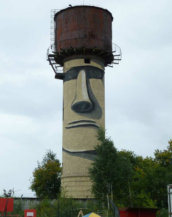 moai water tower