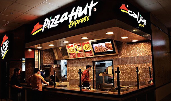 One of the first ever documented online purchases was a pepperoni pizza from Pizza Hut.