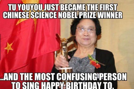 photo caption - Tu Youyou Just Became The First Chinese Science Nobel Prize Winner Land The Most Confusing Person To Sing Happy Birthday To.