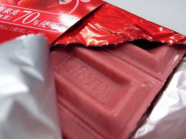 Meiji’s Rich Strawberry Chocolate Bar comes from Japan and contains actual fruit.
