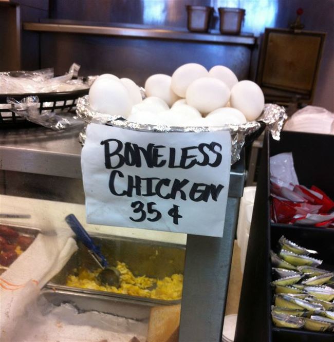 funny grocery store signs - Boneless Chickey 354