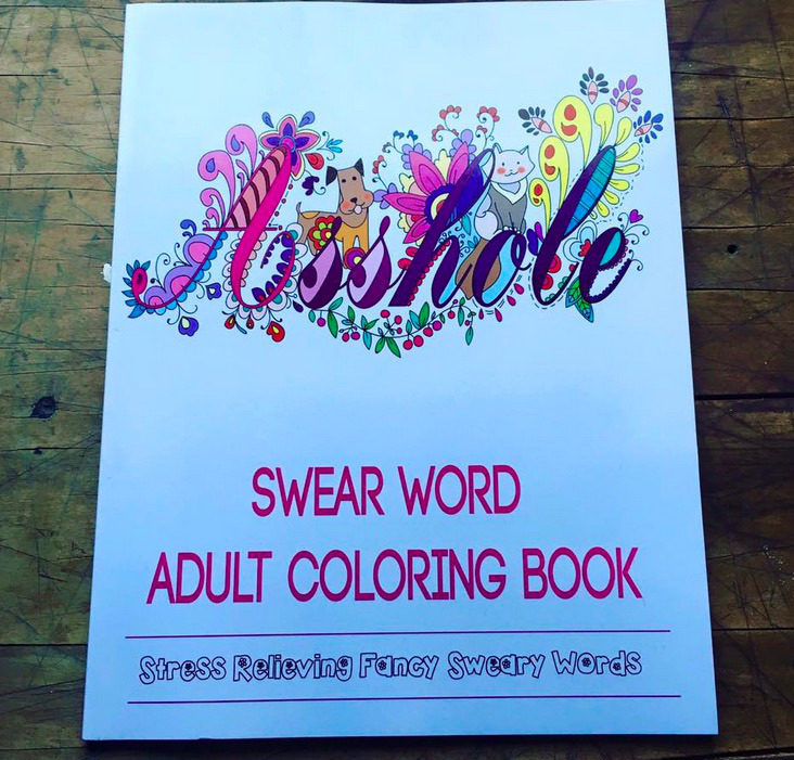 asshole swear word coloring book - Swear Word Adult Coloring Book Stress Relieving Fancy sweary Words