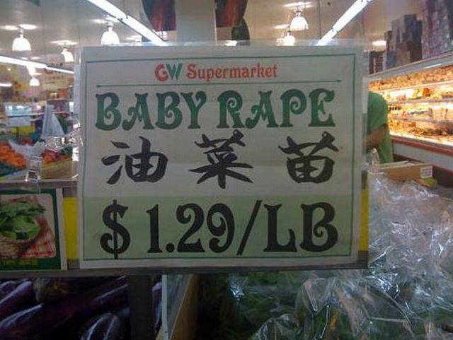 baby rape vegetable - Gw Supermarket Baby Rape $ 1.29 Lb