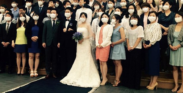 south korean wedding