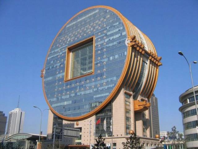 ugly china building - El