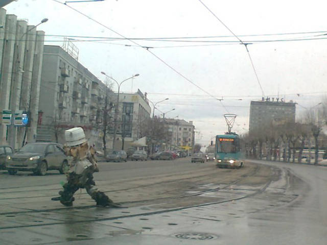 russia urban area