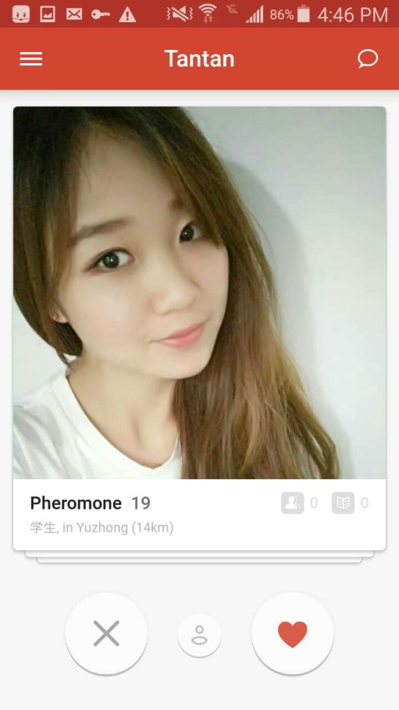 Girls On Chinese Tinder Attempt To Sound American By Using Normal English Names...