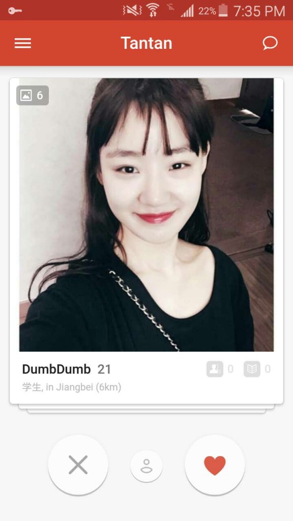 Girls On Chinese Tinder Attempt To Sound American By Using Normal English Names...