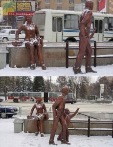 dirty mind statue