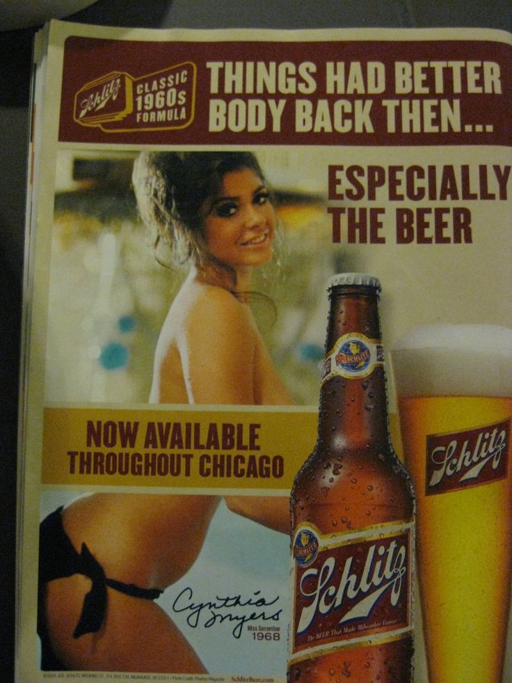 25 Slightly Sexist Beer Ads!