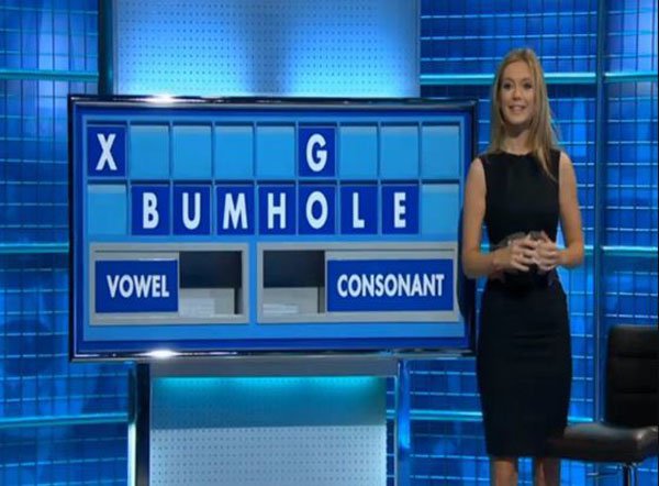 bumhole gif - Bumhole Vowel Consonant Consonant