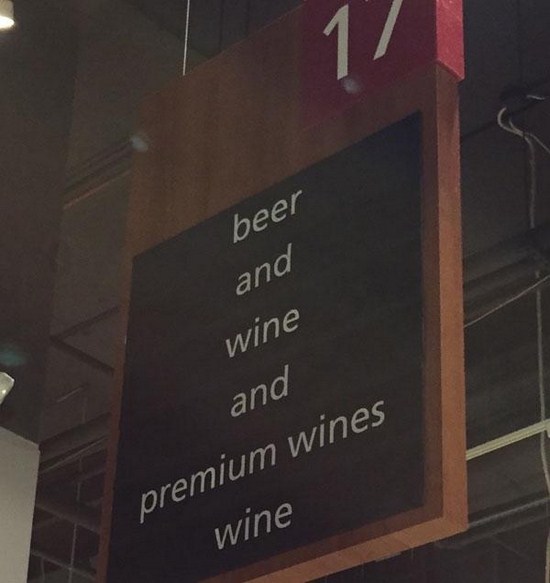 signage - beer and wine and premium wines wine