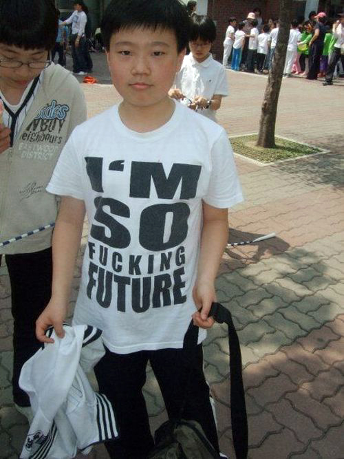 t shirt fail - Im Fia Sillorsla Im Fucking Future