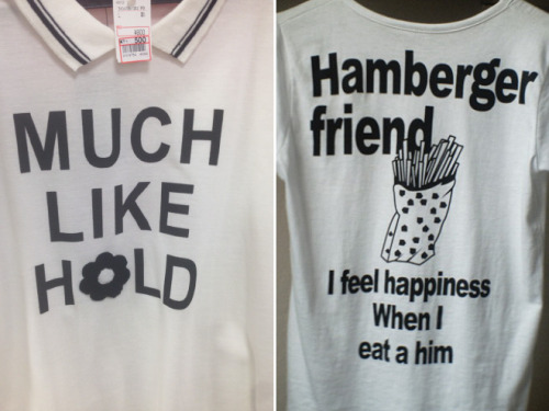 japanese shirts with english words - Hamberger friend Much Hold I feel happiness When I eat a him