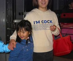 japanese wearing english shirts - I'M Cock