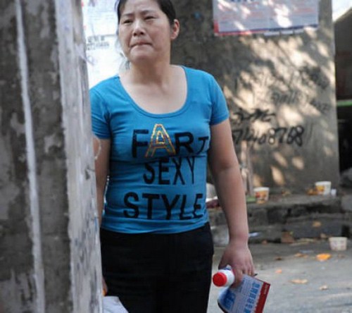 asian english t shirts - Fart Sexy Style