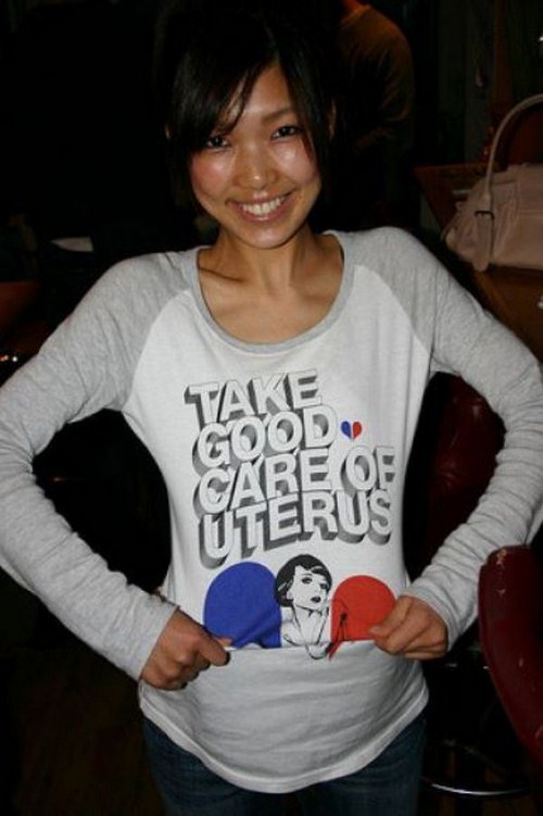 engrish t shirts - Take Good, Care Of Uterus