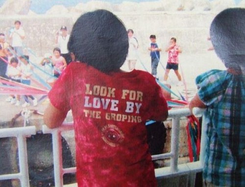 t shirts translation fails - Look For Love By The Eroping