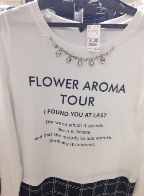 japanese clothes with english words - Flower Aroma Tour I Found You At Last The world which it sounds if it listens that the ma e melody to add warmth and that gradually is innocent.