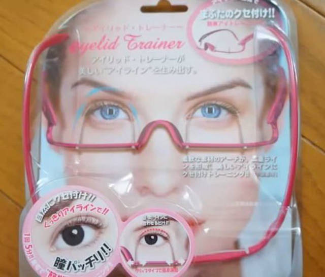 Eyelid trainers are Japanese products that claim to give eyelids a more Western look. I’ll leave it at that.