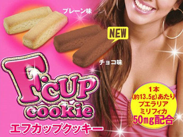 F-Cup’s creators boast about their product’s ability to enlarge breasts, but it hasn’t been proven. We’ll be the judge of that…