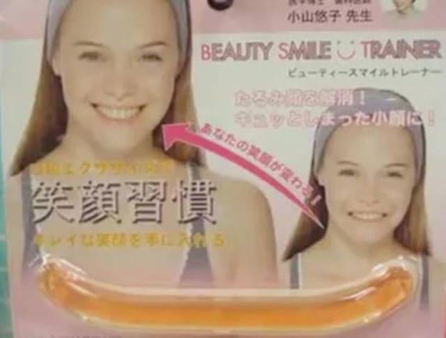 If smiling 24/7 is something you don’t think people will find utterly creepy, check into buying a beauty smile trainer. Because happiness isn’t just a way of life, it’s a Goddamned requirement.