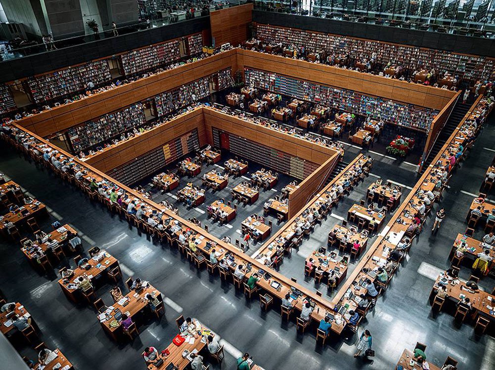 national library of china