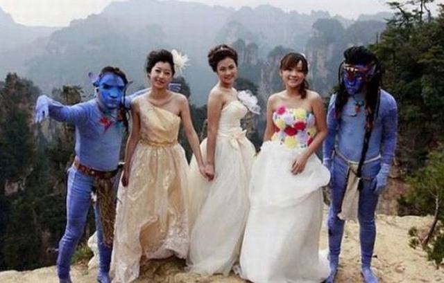 avatar wedding