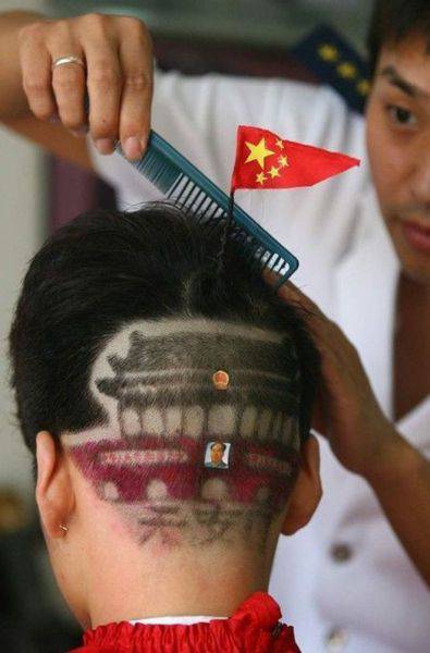 amazing haircut