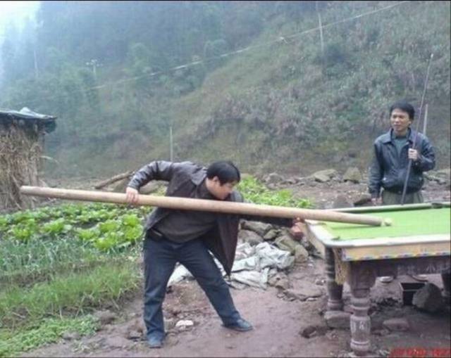 rural china funny