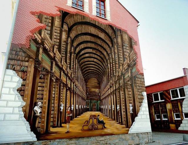 cool pic street art library