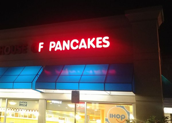 display advertising - O F Pancakes